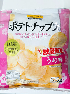 「トップバリュ ベストプライス ポテトチップス うめ味 袋55g」のクチコミ画像 by nag～ただいま留守にしております～さん