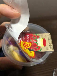 「栄屋乳業 苺のスフレプリン」のクチコミ画像 by kina子いもさん