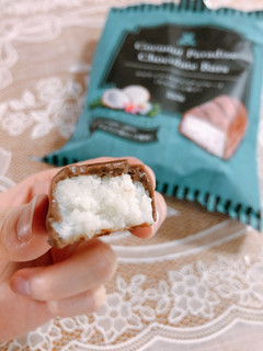 「神戸物産 ココナッツパラダイスチョコレート 袋252g」のクチコミ画像 by LAYLAさん
