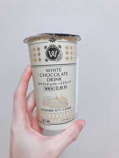 「HOKUNYU ホワイトチョコレートドリンク カップ180g」のクチコミ画像 by らーらさん