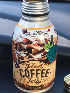 「ポッカサッポロ JELEETS コーヒーゼリー 缶265g」のクチコミ画像 by ビールが一番さん