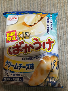 「Befco ばかうけ クリームチーズ味 袋2枚×8」のクチコミ画像 by もぐもぐもぐ太郎さん