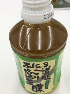 「スターベンディング 急須風にごり本格緑茶 暁 ペット280ml」のクチコミ画像 by ビールが一番さん