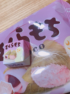 「チロル チロルチョコ さくらもち 袋7個」のクチコミ画像 by みぃぃぃさん