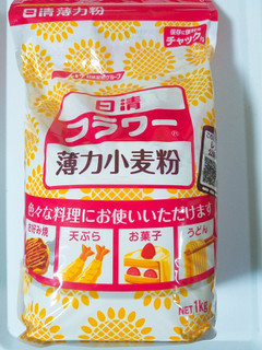 「日清 フラワー 薄力小麦粉 袋1kg」のクチコミ画像 by nag～ただいま留守にしております～さん