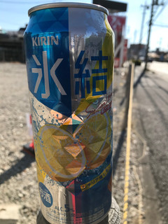 「KIRIN 氷結 グレープフルーツ 缶350ml」のクチコミ画像 by もぐもぐもぐ太郎さん