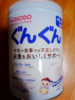 「和光堂 フォローアップミルク ぐんぐん 缶830g」のクチコミ画像 by ぺりちゃんさん