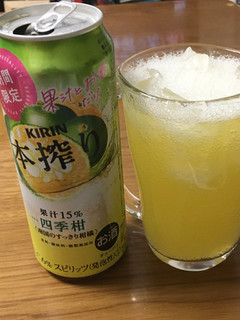 「KIRIN 本搾り チューハイ 四季柑 缶500ml」のクチコミ画像 by ビールが一番さん