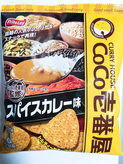 「フリトレー CoCo壱番屋監修 トルティーヤチップス スパイスカレー味 袋65g」のクチコミ画像 by nag～ただいま留守にしております～さん