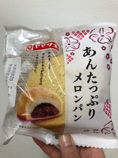 「ヤマザキ あんたっぷりメロンパン 袋1個」のクチコミ画像 by レビュアーさん