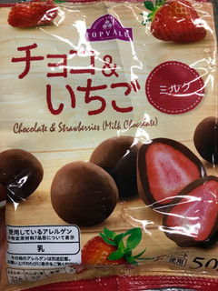 「トップバリュ Milk chocolate＆Strawberry 袋50g」のクチコミ画像 by レビュアーさん