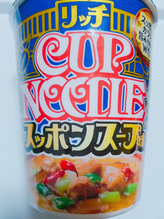 「日清食品 カップヌードル リッチ スッポンスープ味 カップ67g」のクチコミ画像 by nag～ただいま留守にしております～さん