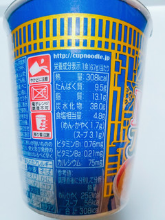 「日清食品 カップヌードル リッチ スッポンスープ味 カップ67g」のクチコミ画像 by nag～ただいま留守にしております～さん