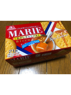 「森永製菓 マリー 焦がしキャラメル 箱21枚」のクチコミ画像 by マト111さん