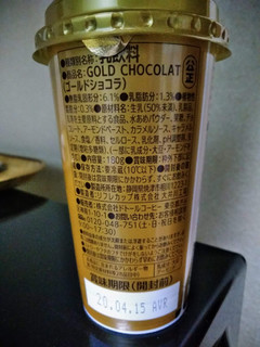 「ドトール ゴールドショコラ カップ180g」のクチコミ画像 by minorinりん さん