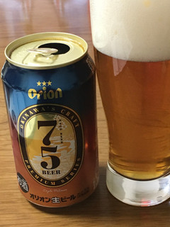 「アサヒ オリオン 75BEER 缶350ml」のクチコミ画像 by ビールが一番さん