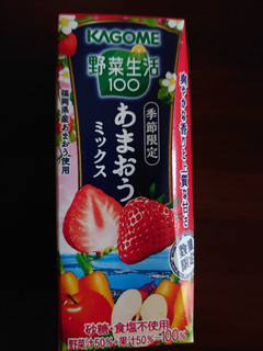 「カゴメ 野菜生活100 あまおうミックス パック195ml」のクチコミ画像 by 甘党一族さん