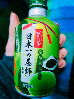 「DyDo 葉の茶 日本一の茶師監修 缶275g」のクチコミ画像 by nag～ただいま留守にしております～さん