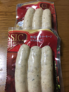 「ニッポンハム アンティエ クラシック マイルドスパイス 70g×2」のクチコミ画像 by ビールが一番さん