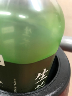 「KIRIN 生茶 ペット600ml」のクチコミ画像 by みかづきさん