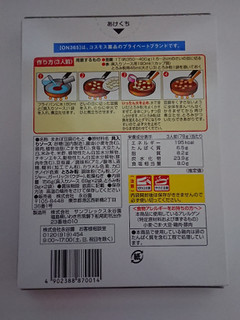 「ON365 麻婆豆腐の素 箱156g」のクチコミ画像 by ぺりちゃんさん
