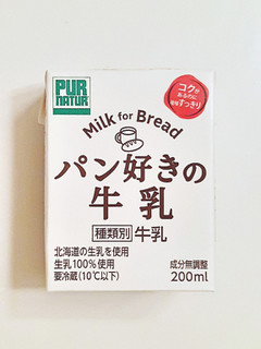「カネカ パン好きの牛乳 パック200ml」のクチコミ画像 by MAA しばらく不在さん