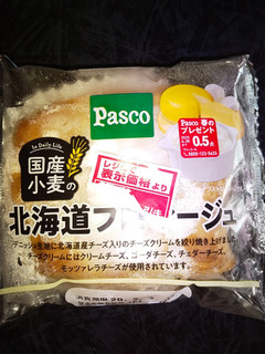 「Pasco 国産小麦の北海道フロマージュ 袋1個」のクチコミ画像 by ゆきおくんさん
