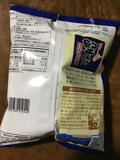 「カルビー 堅あげポテト うすしお味 袋65g」のクチコミ画像 by レビュアーさん