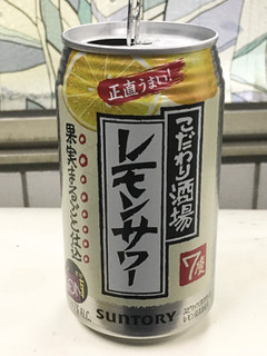 「サントリー こだわり酒場のレモンサワー 缶350ml」のクチコミ画像 by ビールが一番さん