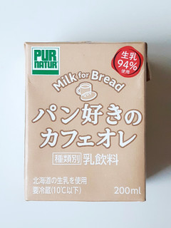 「カネカ パン好きのカフェオレ パック200ml」のクチコミ画像 by MAA しばらく不在さん