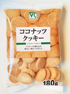 「ローソンストア100 VL ココナッツクッキー 袋180g」のクチコミ画像 by MAA しばらく不在さん