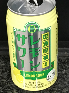 「富永貿易 居酒屋横丁 レモンサワー 缶350ml」のクチコミ画像 by ビールが一番さん