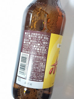 「ホッピー ホッピー330 瓶330ml」のクチコミ画像 by ぺりちゃんさん