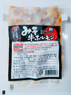 「まつお食肉卸 伊万里牛 みそ牛ホルモン 袋115g」のクチコミ画像 by nag～ただいま留守にしております～さん