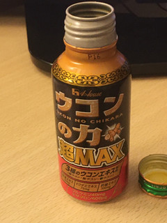 「ハウスウェルネス ウコンの力 超MAX 缶120ml」のクチコミ画像 by ビールが一番さん