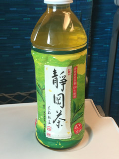 「JR東海パッセンジャーズ 旅茶房 静岡茶 ペット500ml」のクチコミ画像 by ビールが一番さん