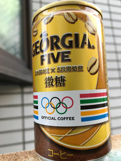 「ジョージア ファイブ 微糖 缶185g」のクチコミ画像 by もぐもぐもぐ太郎さん
