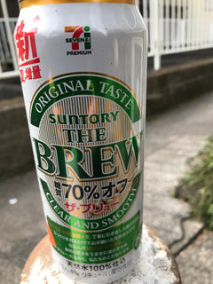 「セブンプレミアム ザ・ブリュー 糖質70％オフ 缶500ml」のクチコミ画像 by もぐもぐもぐ太郎さん