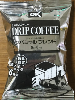 「国太楼 オーケーストア ドリップコーヒー スペシャルプレンド 袋8g×6」のクチコミ画像 by ビールが一番さん