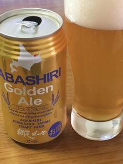 「網走ビール ゴールデンエール 缶350ml」のクチコミ画像 by ビールが一番さん