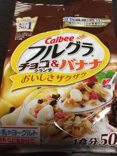 「カルビー フルグラ チョコクランチ＆バナナ 袋50g」のクチコミ画像 by chan-manaさん