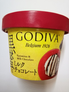 「ゴディバ カップアイス 黒蜜とミルクチョコレート カップ100ml」のクチコミ画像 by ちるおこぜさん