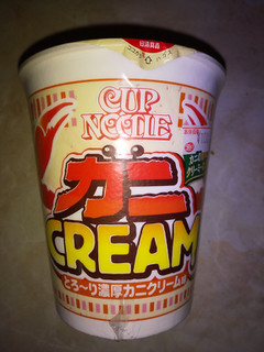 「日清食品 カップヌードル 濃厚カニクリーム味 カップ108g」のクチコミ画像 by ゆきおくんさん