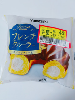 「ヤマザキ フレンチクルーラー ホイップクリーム 袋1個」のクチコミ画像 by nag～ただいま留守にしております～さん