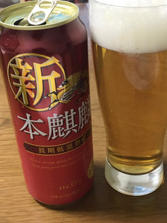 「KIRIN 本麒麟 缶500ml」のクチコミ画像 by ビールが一番さん