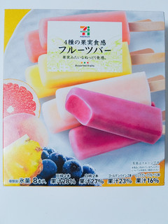 「セブンプレミアム 4種の果実食感フルーツバー 箱40ml×8」のクチコミ画像 by nag～ただいま留守にしております～さん