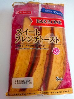 「ヤマザキ BAKE ONE スイートフレンチトースト 袋3本」のクチコミ画像 by ぺりちゃんさん