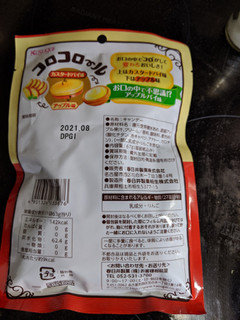 「春日井 コロコロール 不思議アップルパイ味 袋67g」のクチコミ画像 by おうちーママさん