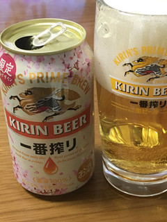 「KIRIN 一番搾り 限定春デザイン 缶350ml」のクチコミ画像 by ビールが一番さん