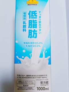 「トップバリュ ベストプライス すっきり飲みやすい 低脂肪 パック1000ml」のクチコミ画像 by nag～ただいま留守にしております～さん